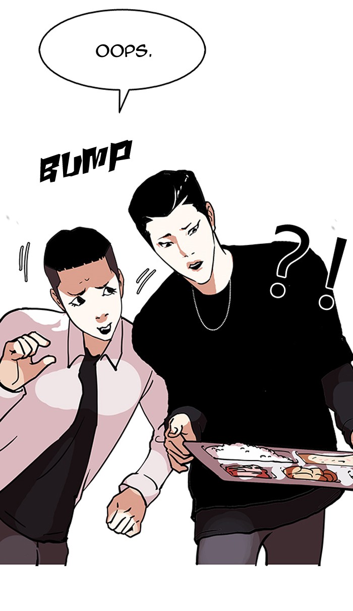 Lookism, Chapter 124 image 71