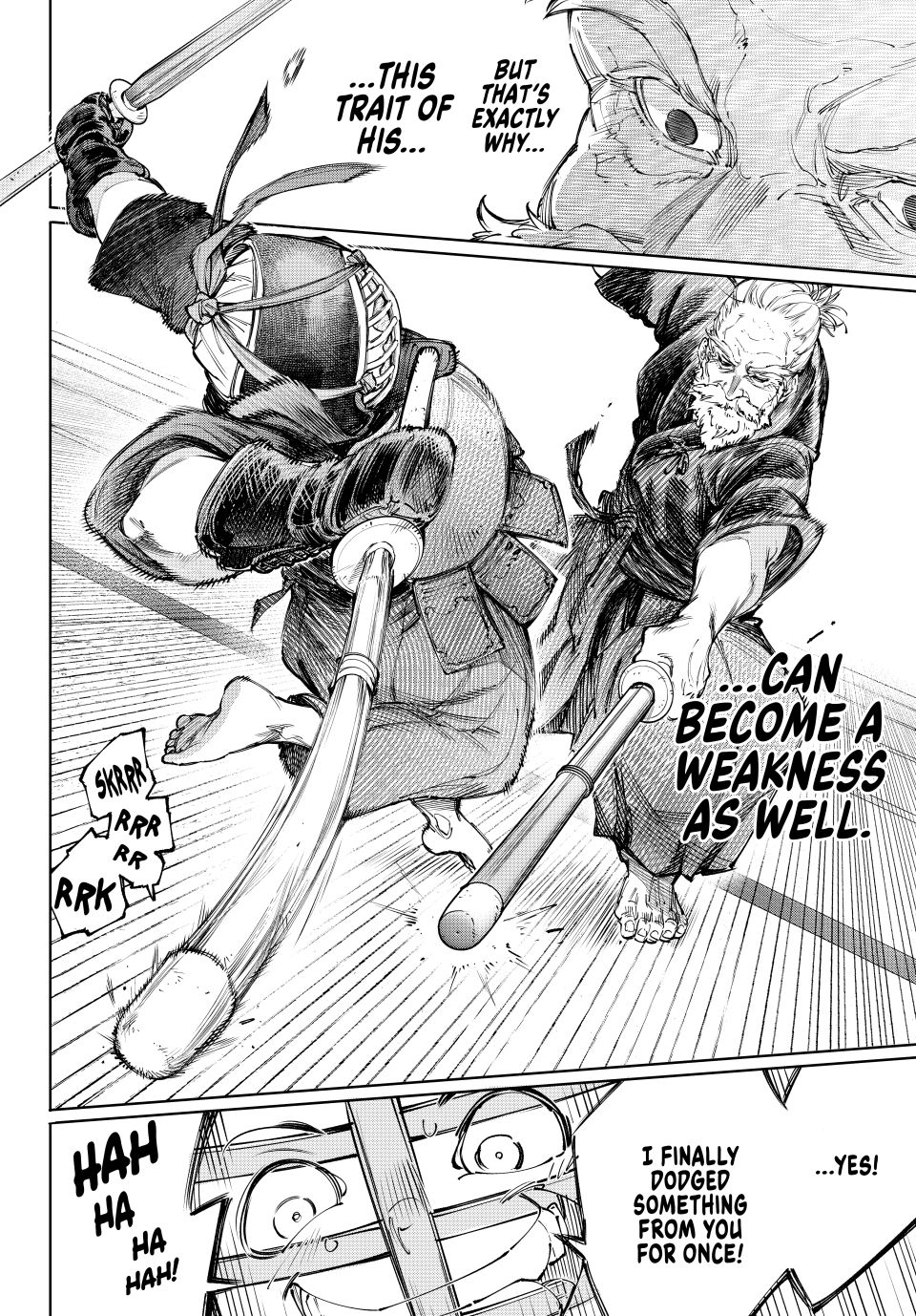 Shangri-La Frontier, Chapter 237 image 08
