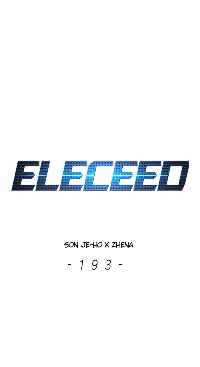 Eleceed, Chapter 193 image 05