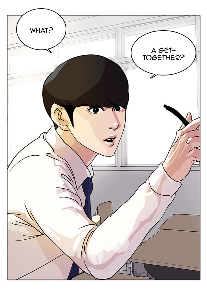 Lookism, Chapter 10 image 33