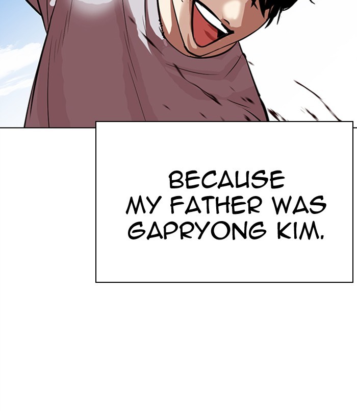 Lookism, Chapter 312 image 056