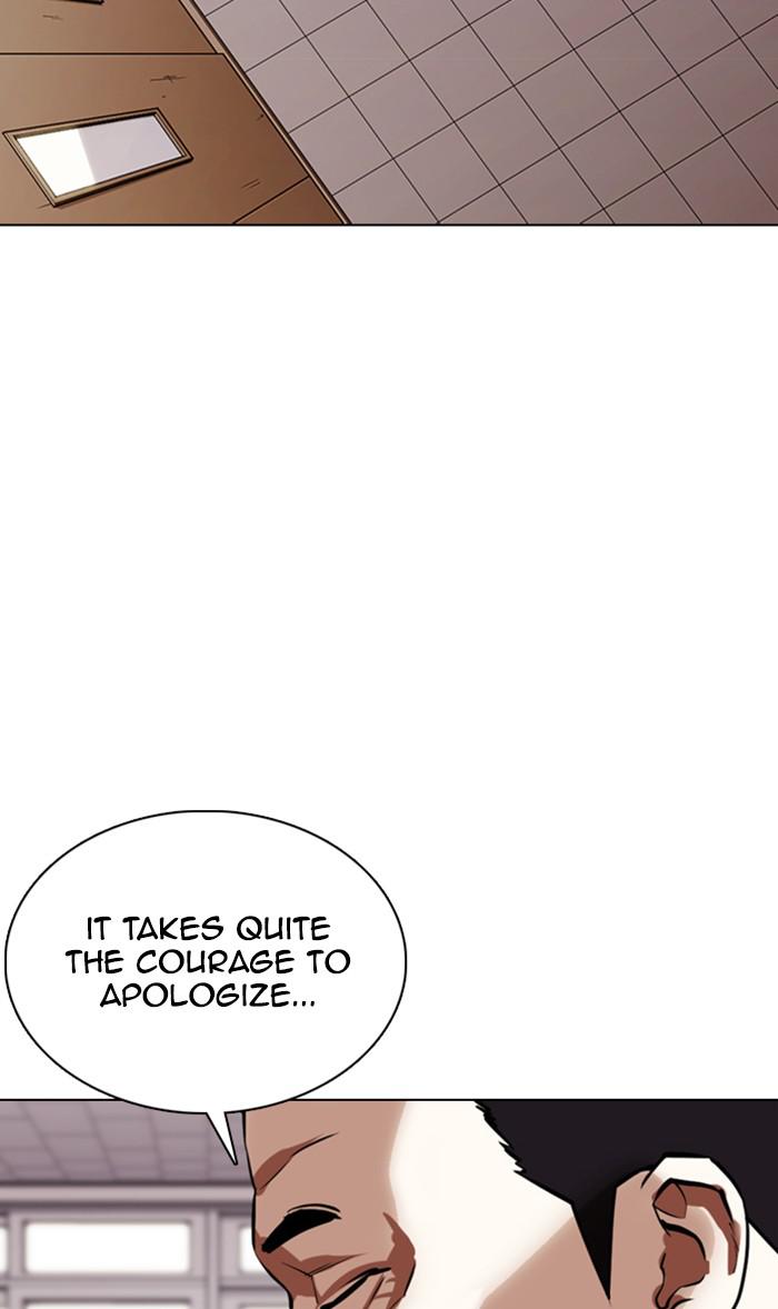 Lookism, Chapter 355 image 024