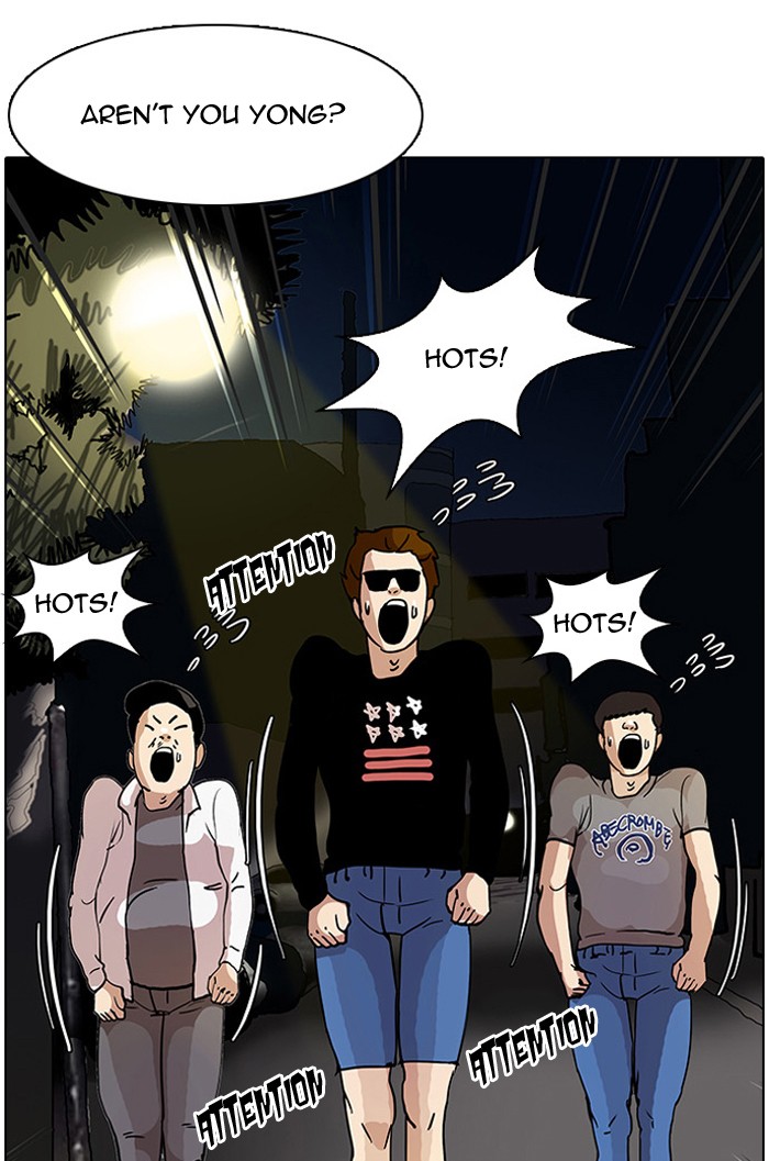 Lookism, Chapter 13 image 026