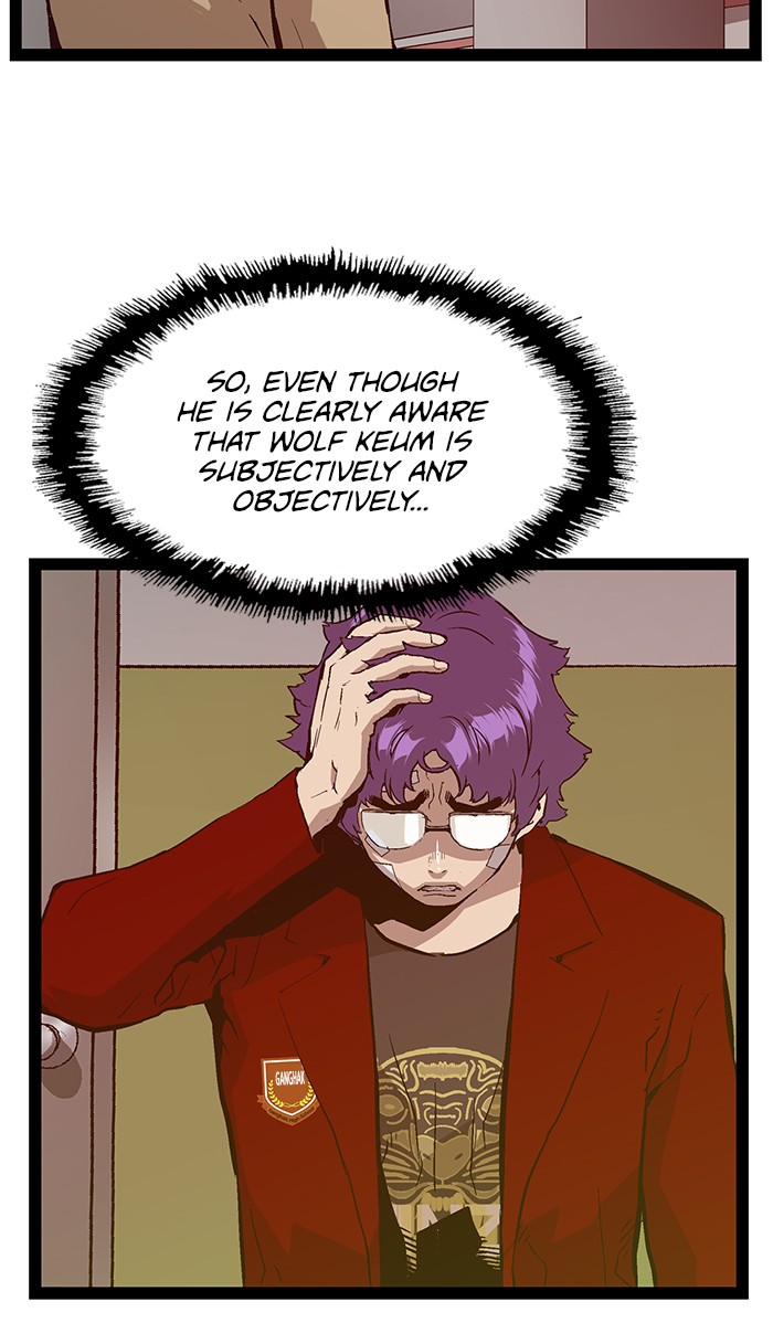 Weak Hero, Chapter 105 image 008