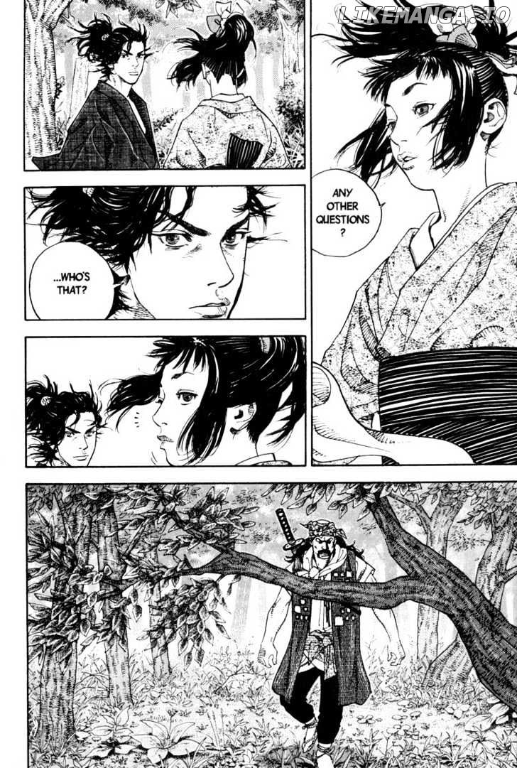 Vagabond, Chapter 2 image 22