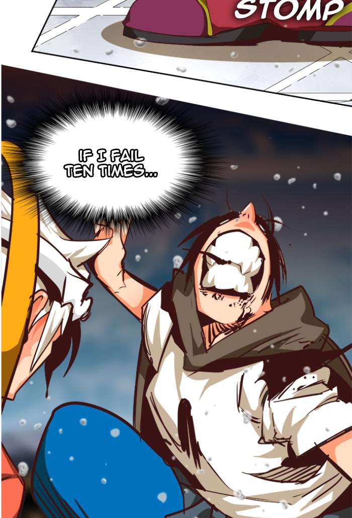 The God of High School, Chapter 545 image 117