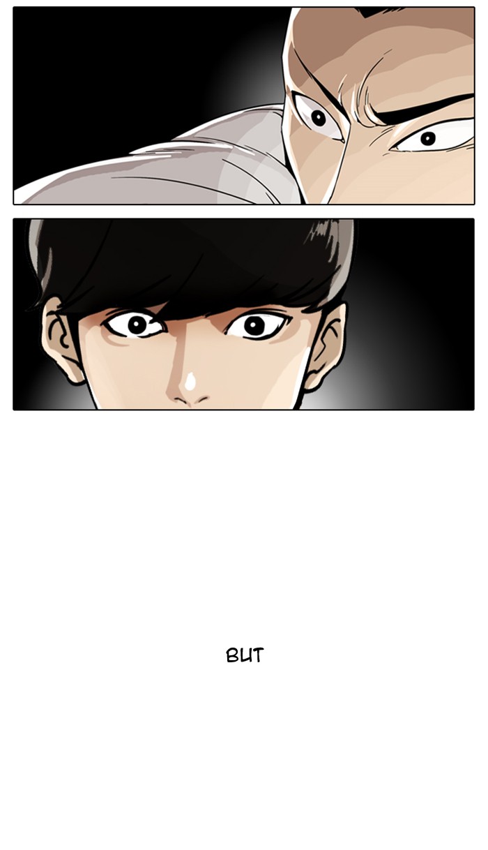 Lookism, Chapter 6 image 61