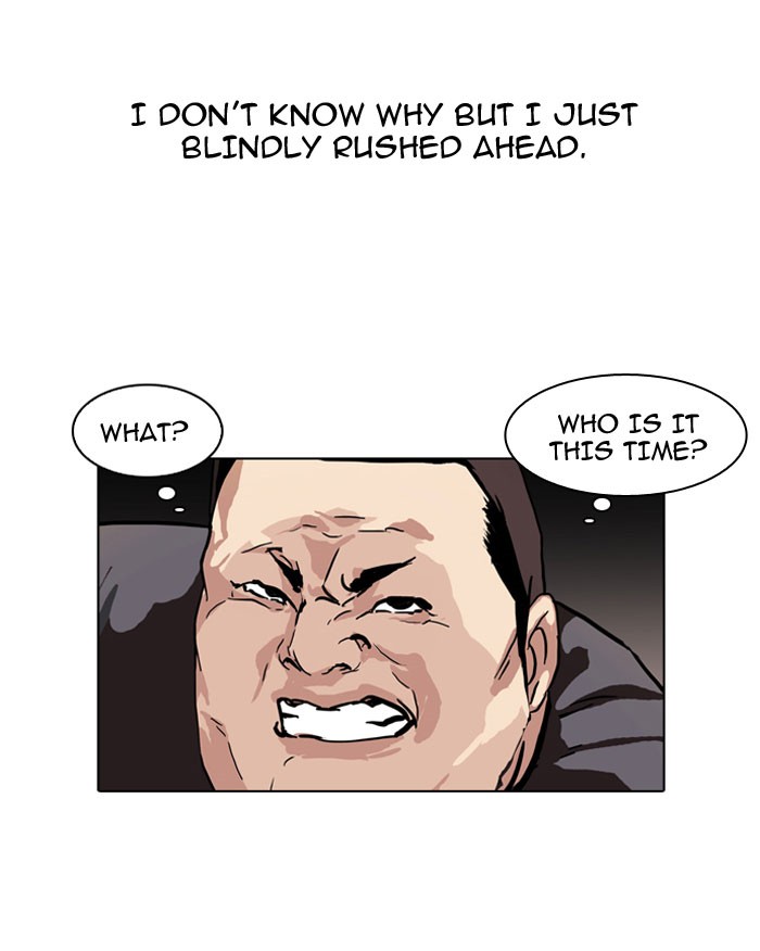 Lookism, Chapter 50 image 05