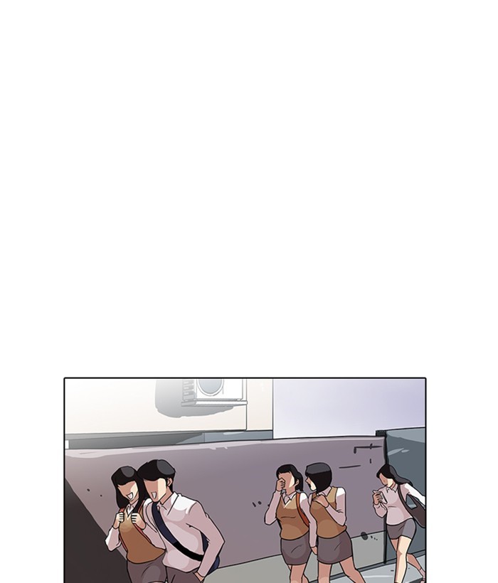 Lookism, Chapter 218 image 001