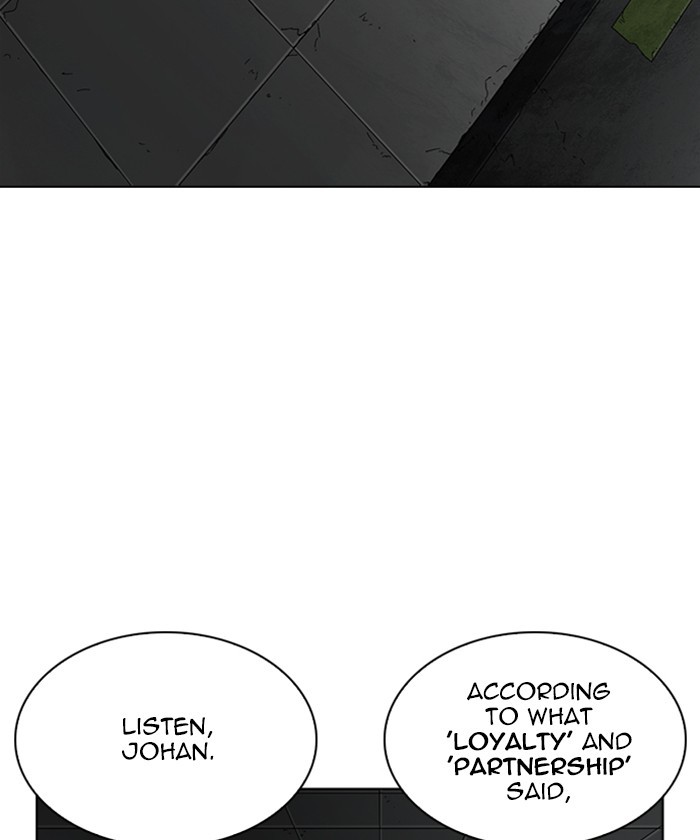 Lookism, Chapter 261 image 090