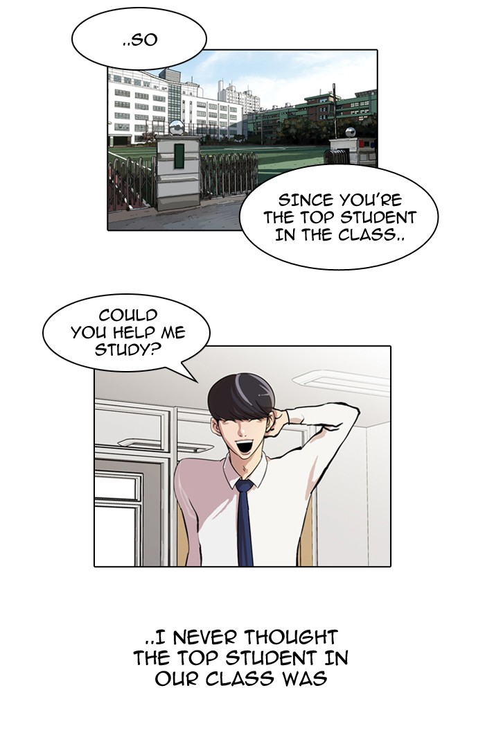 Lookism, Chapter 39 image 16