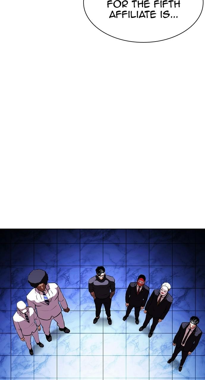 Lookism, Chapter 404 image 039