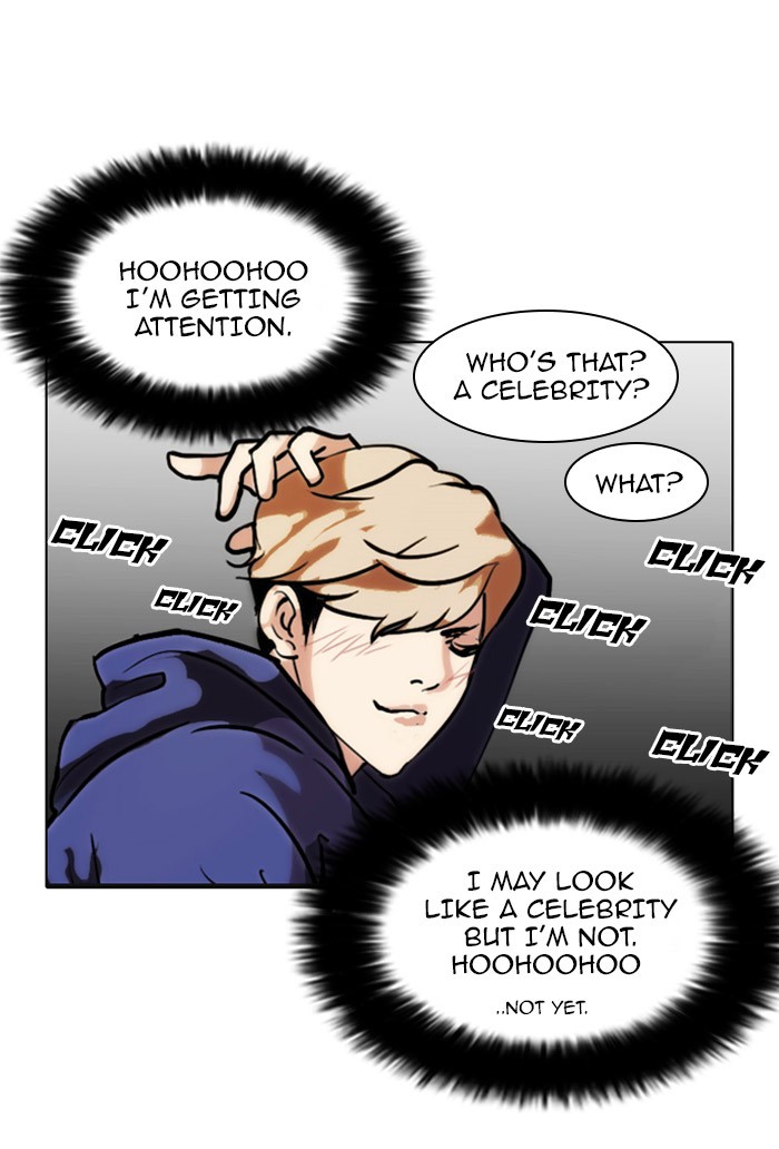 Lookism, Chapter 71 image 53