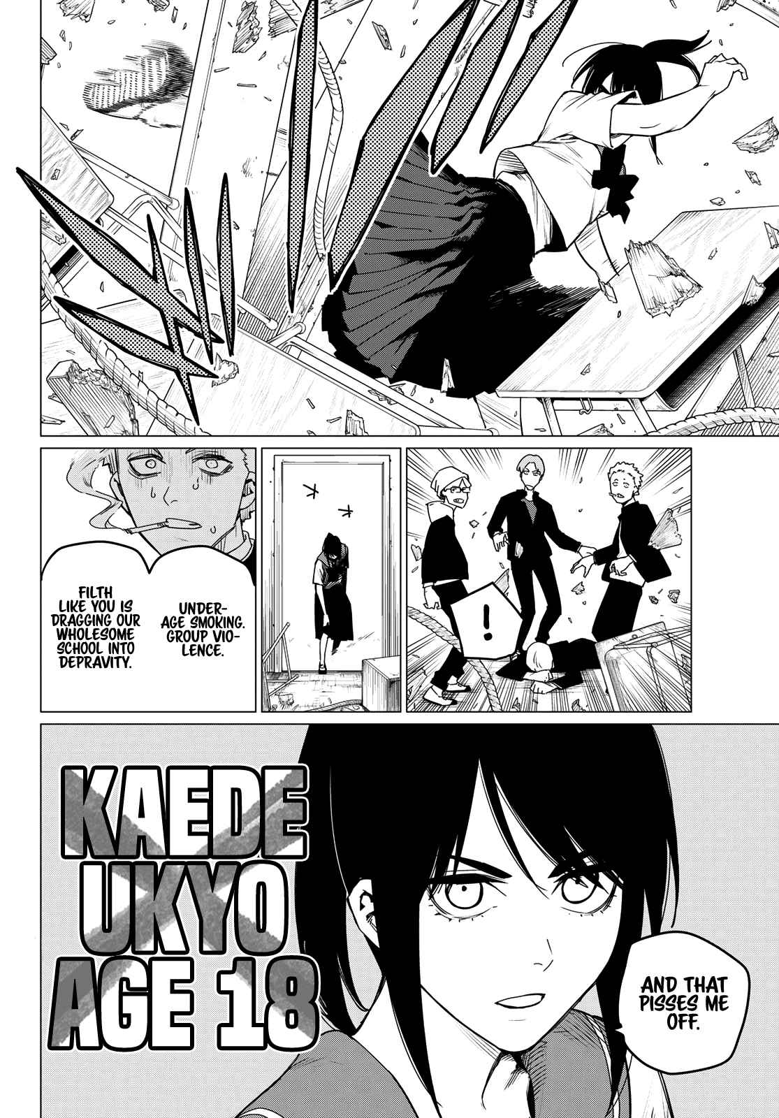 Ranger Reject, Chapter 94 image 02