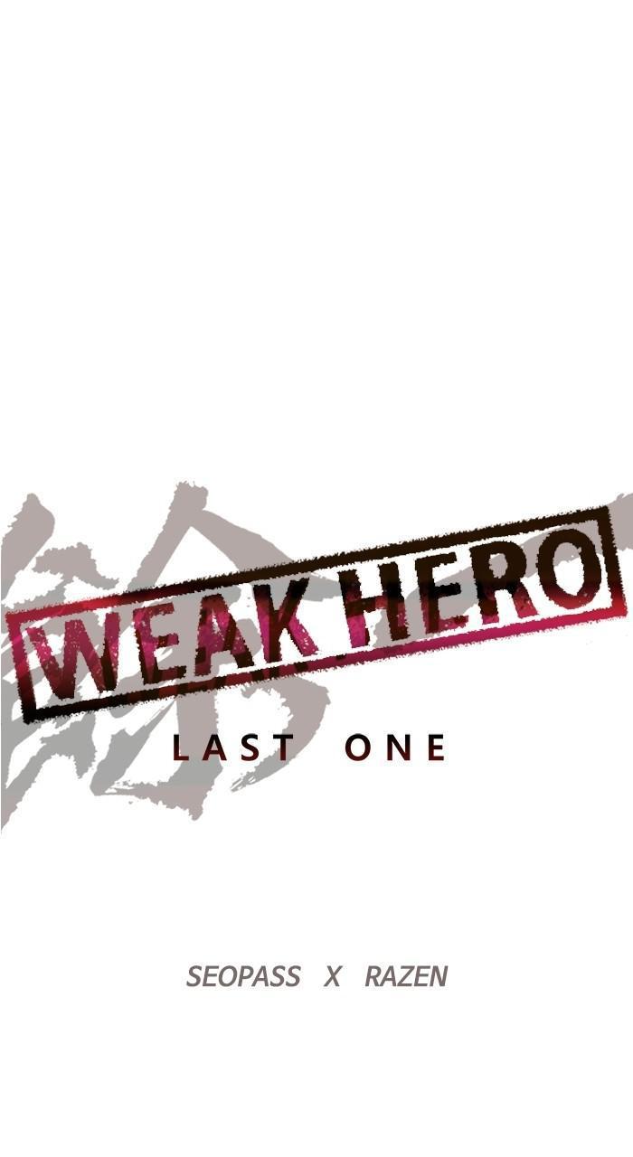 Weak Hero, Chapter 208 image 20