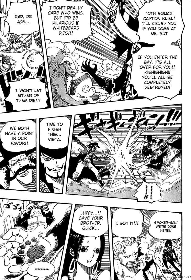 One Piece, chapter 562 image 10