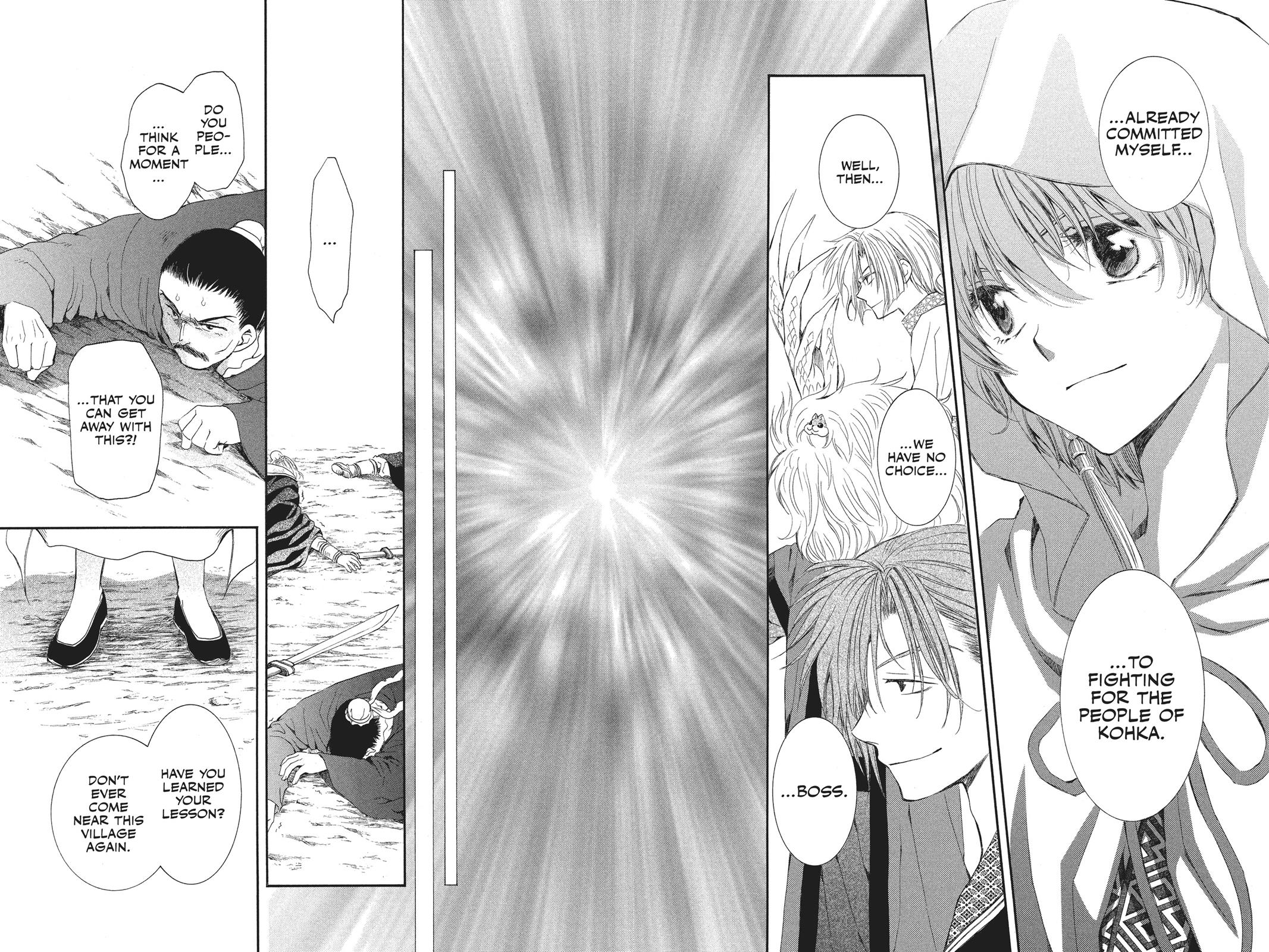 Akatsuki No Yona, Chapter 48 image 31