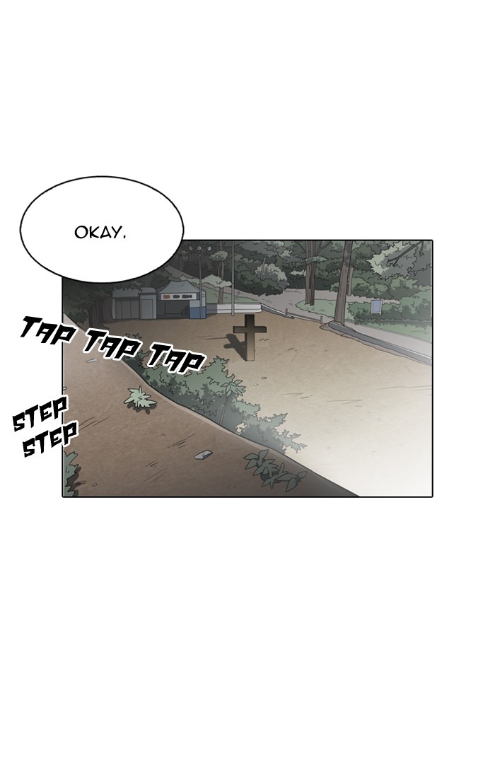 Lookism, Chapter 133 image 102