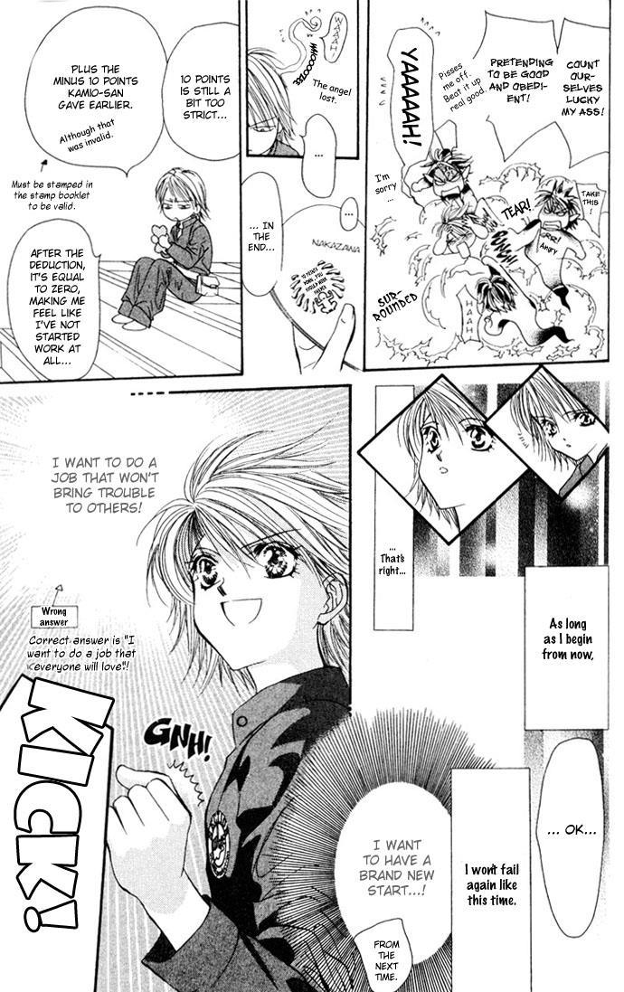 Skip Beat!, Chapter 8 The Danger Zone image 27