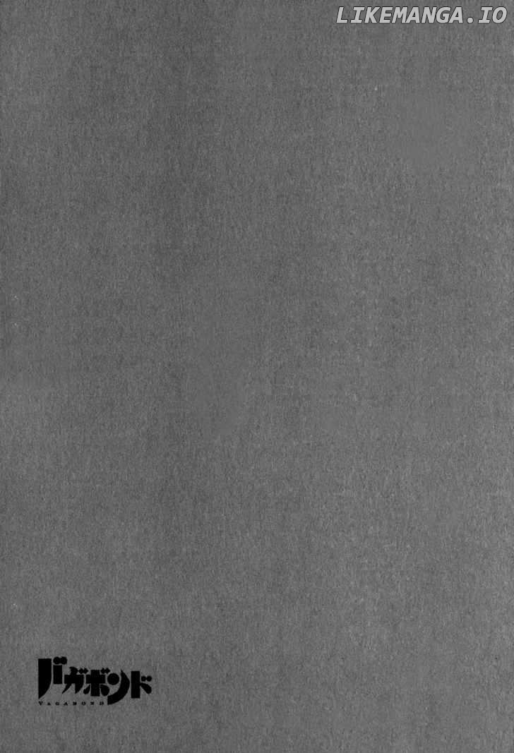 Vagabond, Chapter 202 image 17