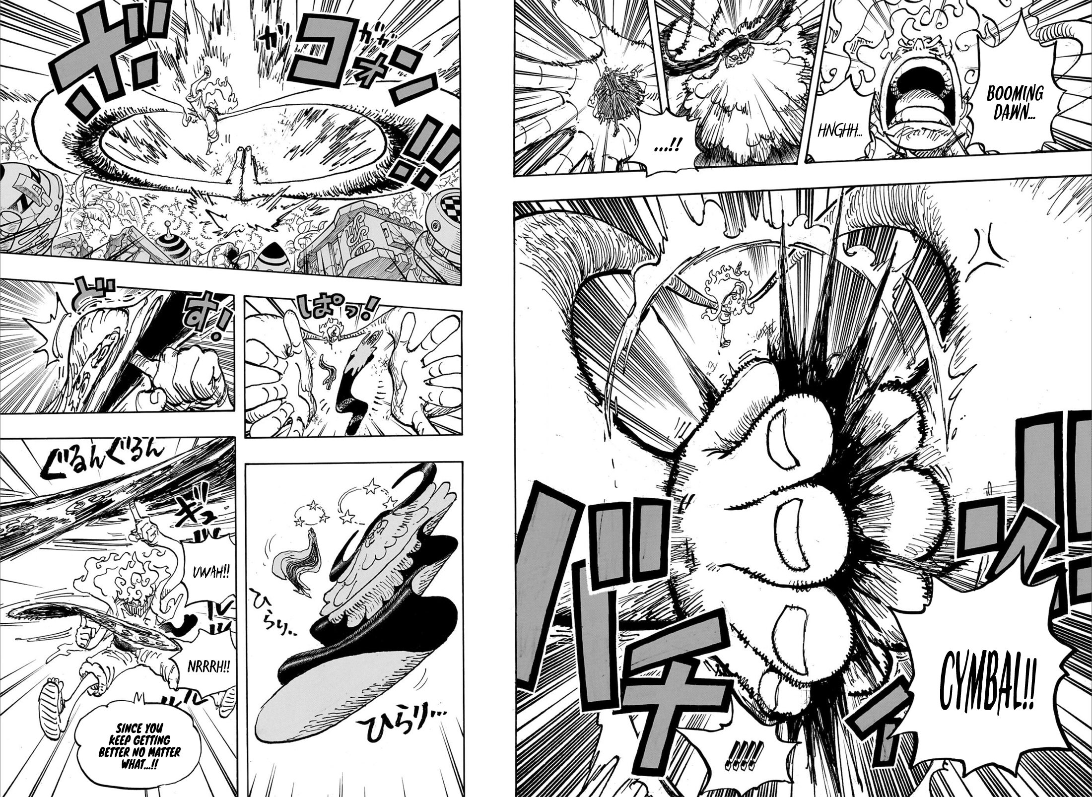 One Piece, Chapter 1109 image 10