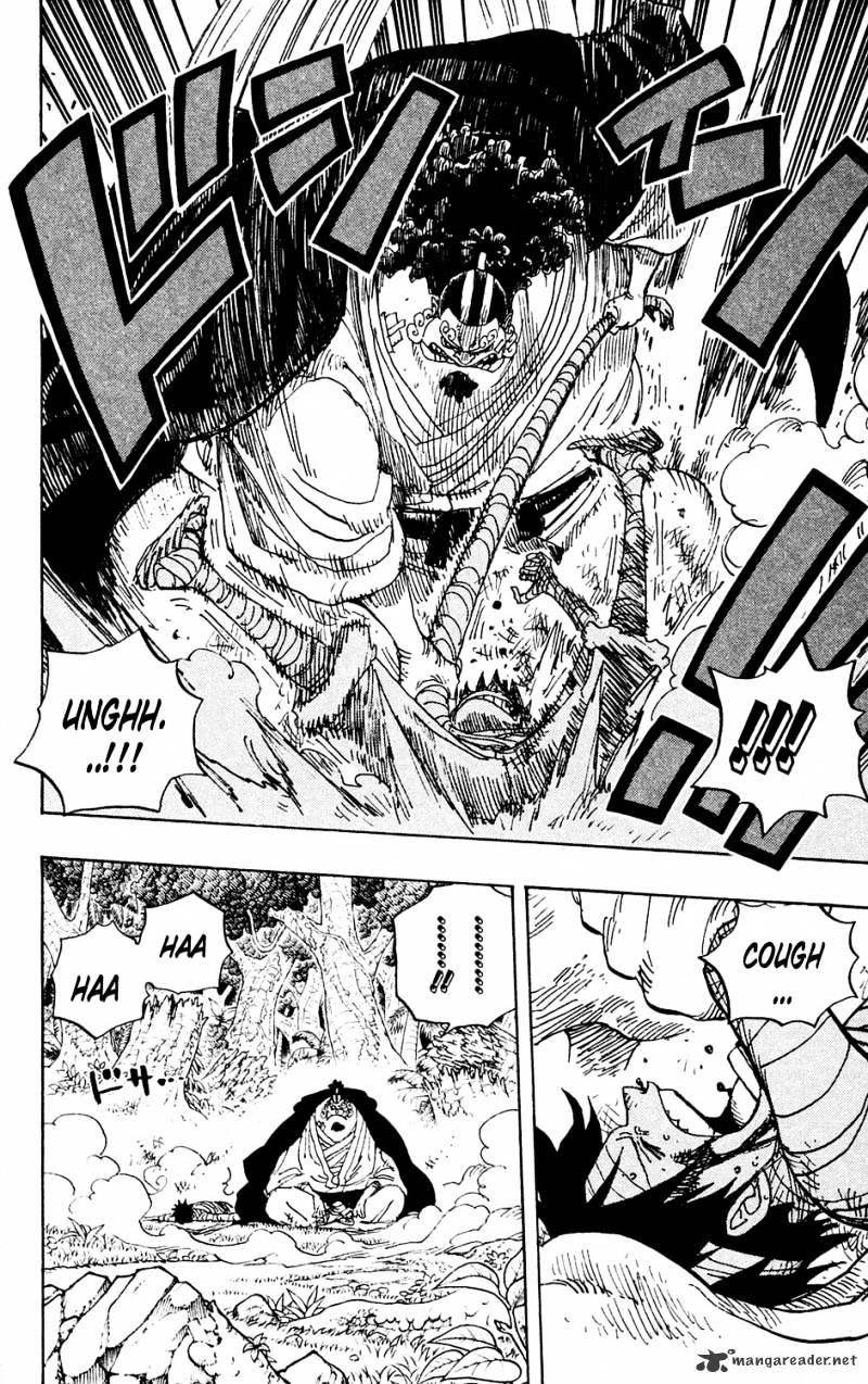 One Piece, chapter 590 image 12