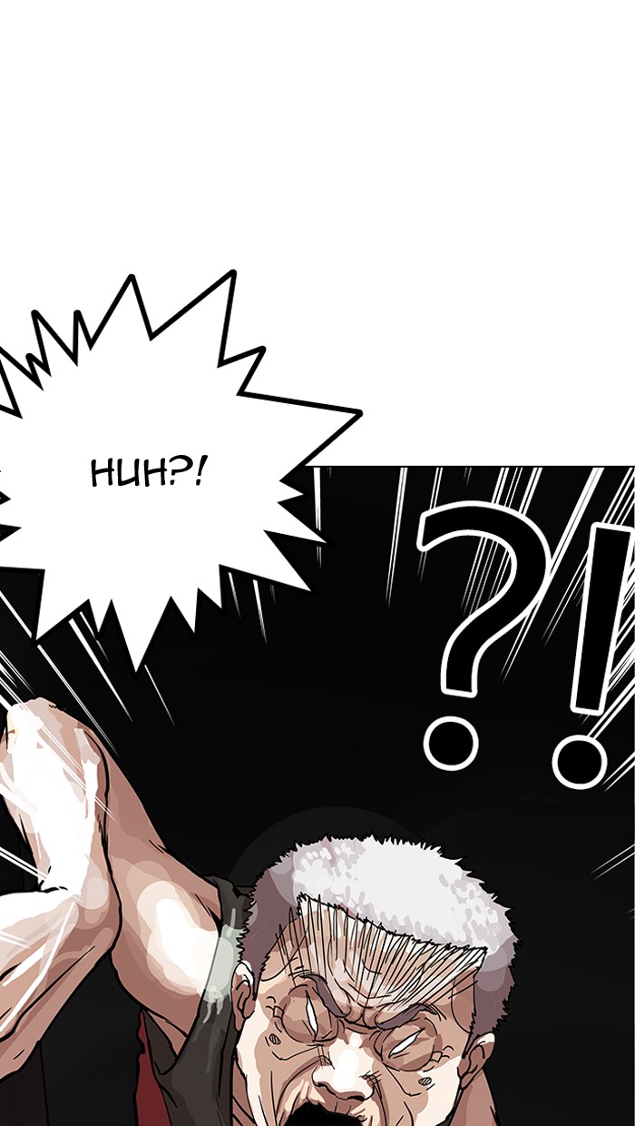 Lookism, Chapter 150 image 110