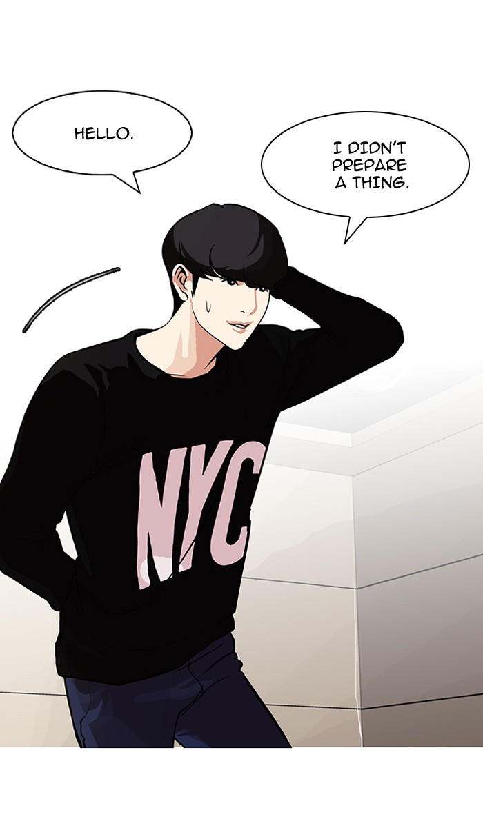 Lookism, Chapter 96 image 38