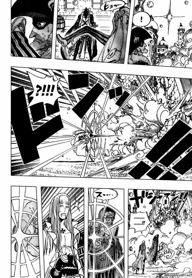 One Piece, chapter 510 image 07