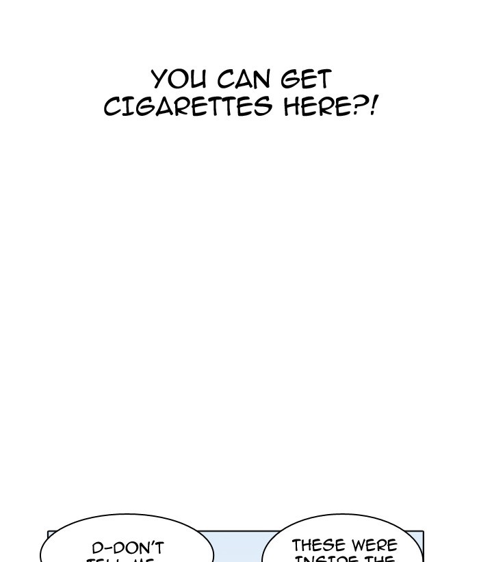 Lookism, Chapter 181 image 123