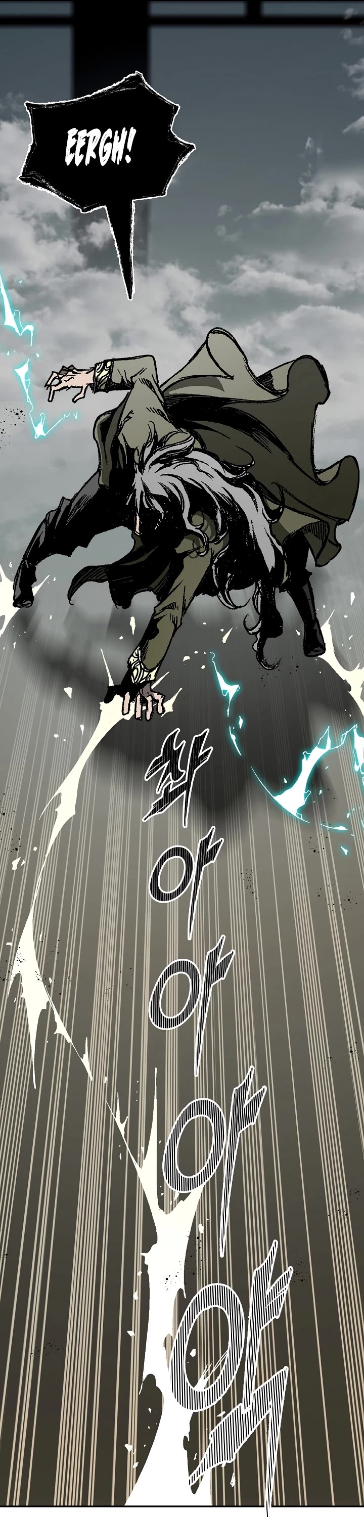Memoir Of The King Of War,  Chapter 197 image 35