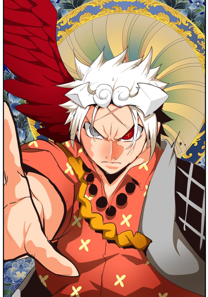 The God of High School, Chapter 502 image 126