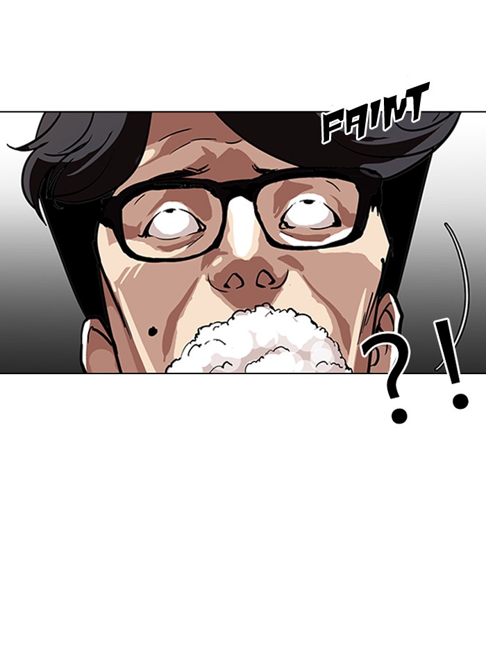 Lookism, Chapter 109 image 35