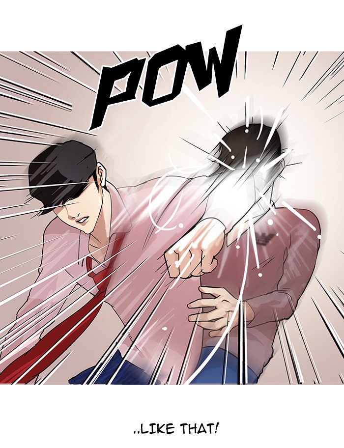 Lookism, Chapter 77 image 28