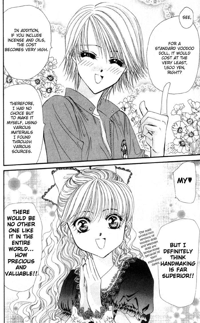 Skip Beat!, Chapter 16 The Miraculous Language of Angels, part 1 image 21