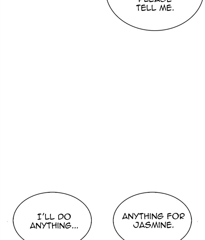 Lookism, Chapter 267 image 079