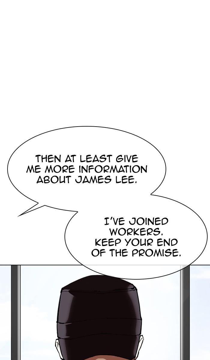 Lookism, Chapter 355 image 086