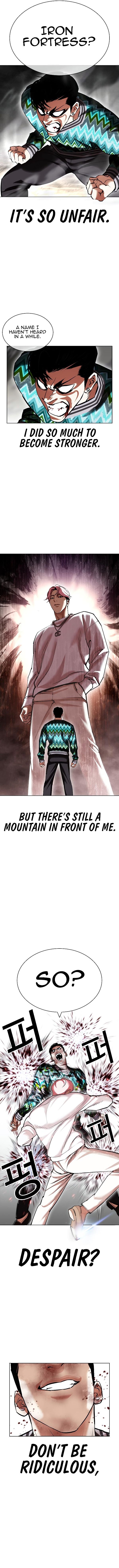 Lookism, Chapter 428 image 11