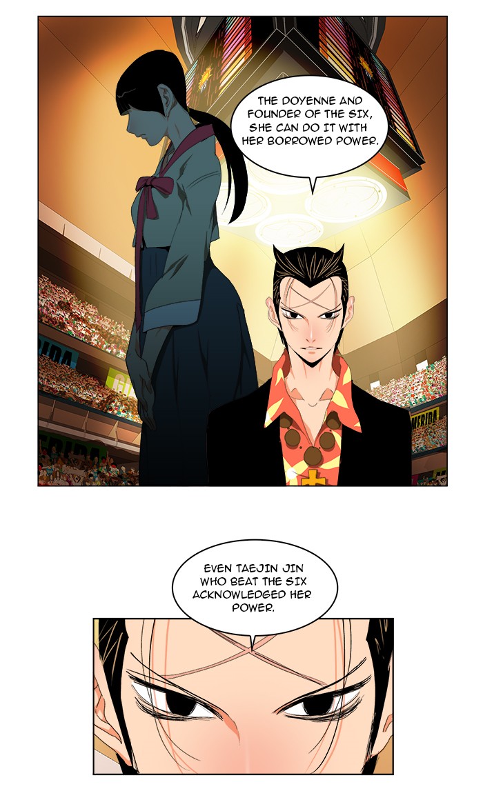 The God of High School, Chapter 98 image 06
