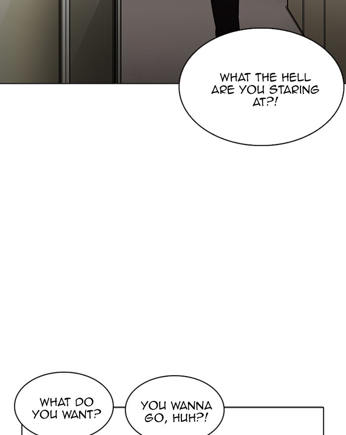 Lookism, Chapter 223 image 074