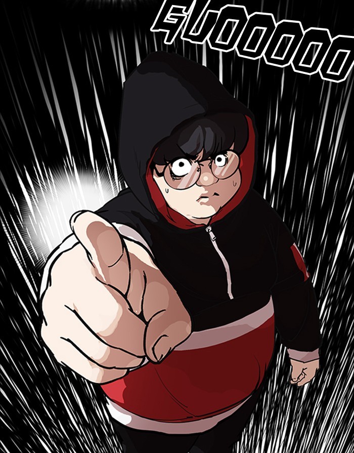 Lookism, Chapter 175 image 131