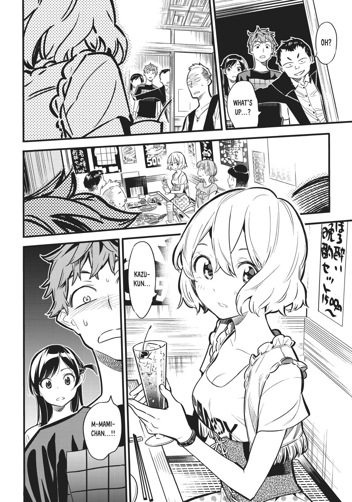 Rent A Girlfriend, Chapter 4 image 24