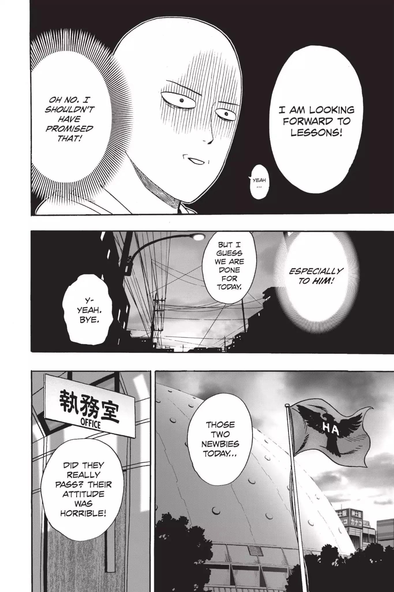 One Punch Man, Chapter 16 I Passed image 21