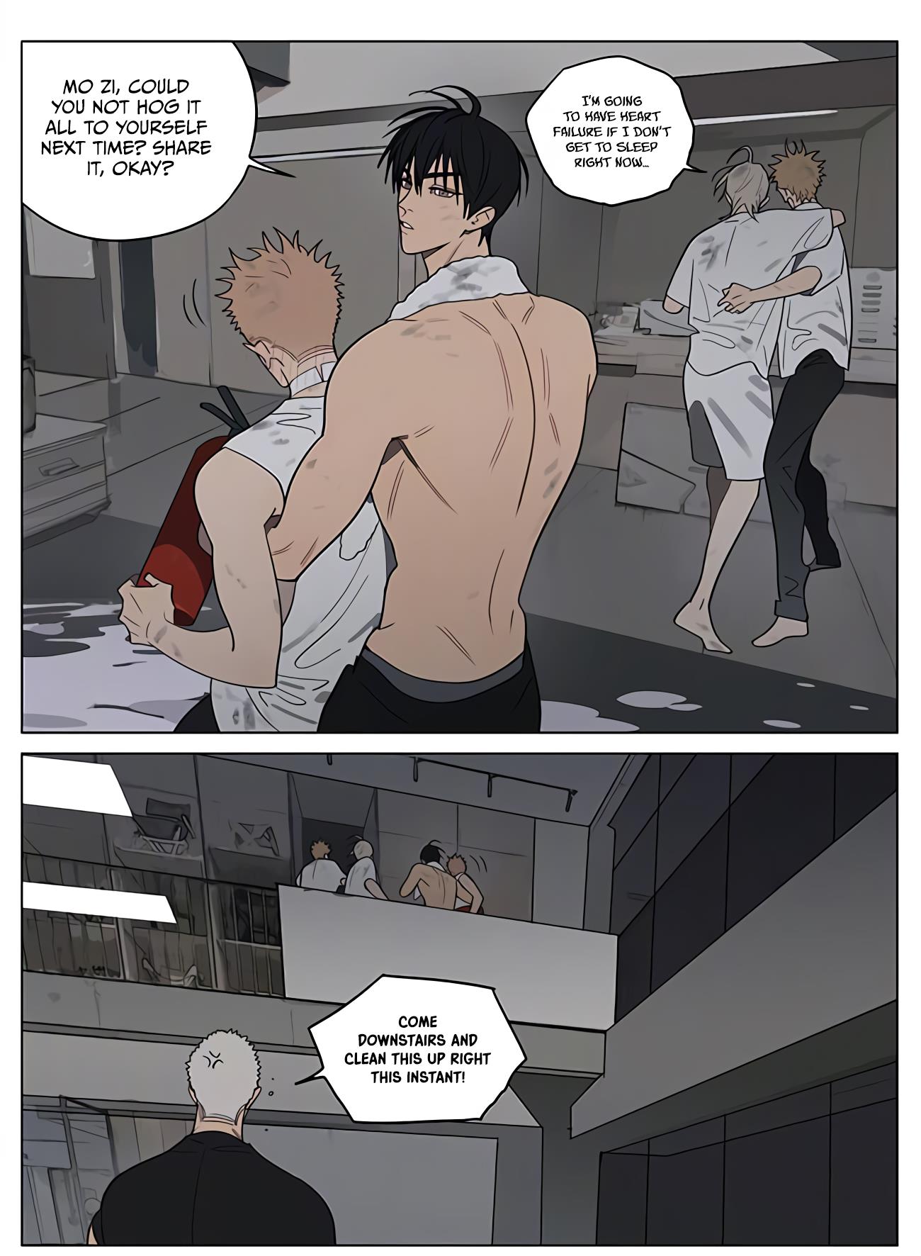 Oldxian манга купить фото 41