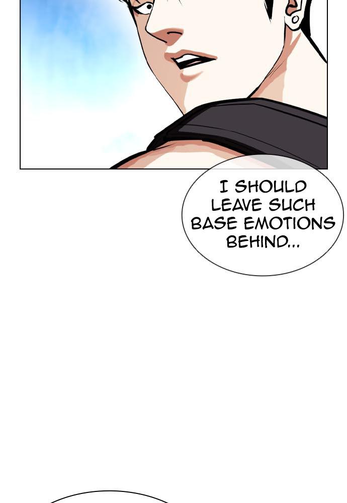 Lookism, Chapter 397 image 115