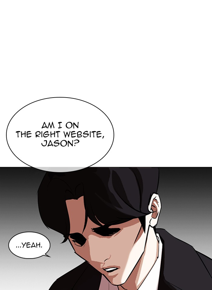 Lookism, Chapter 317 image 016