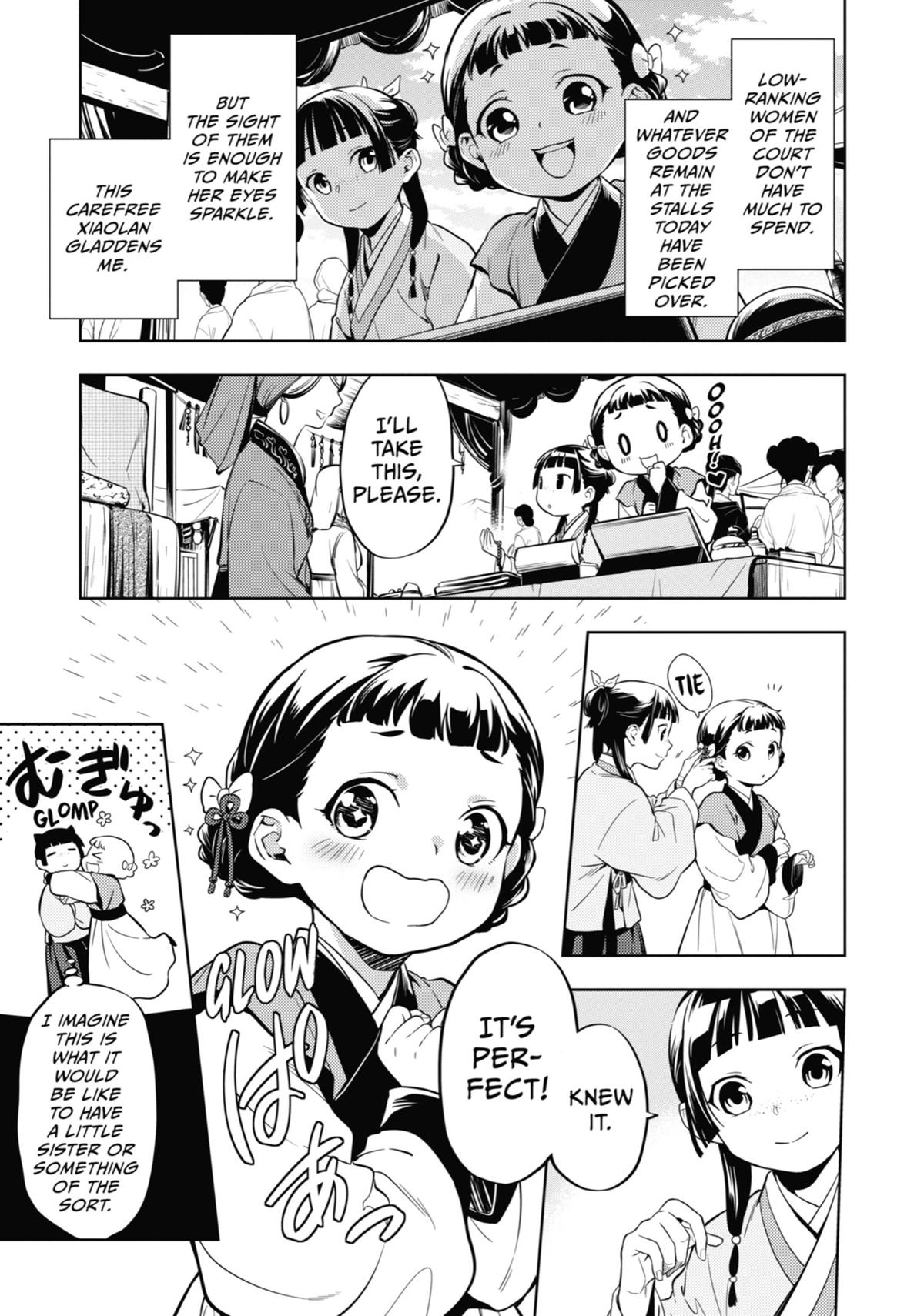 Kusuriya no Hitorigoto, Chapter 43 image 15