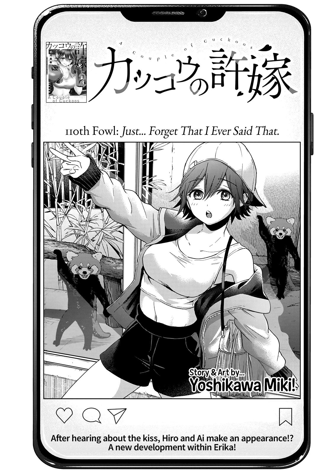Kakkou no Iinazuke, Chapter 110 image 02