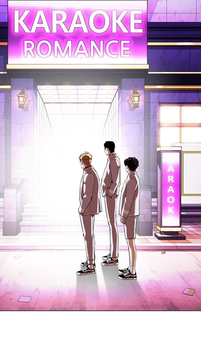 Lookism, Chapter 356 image 071