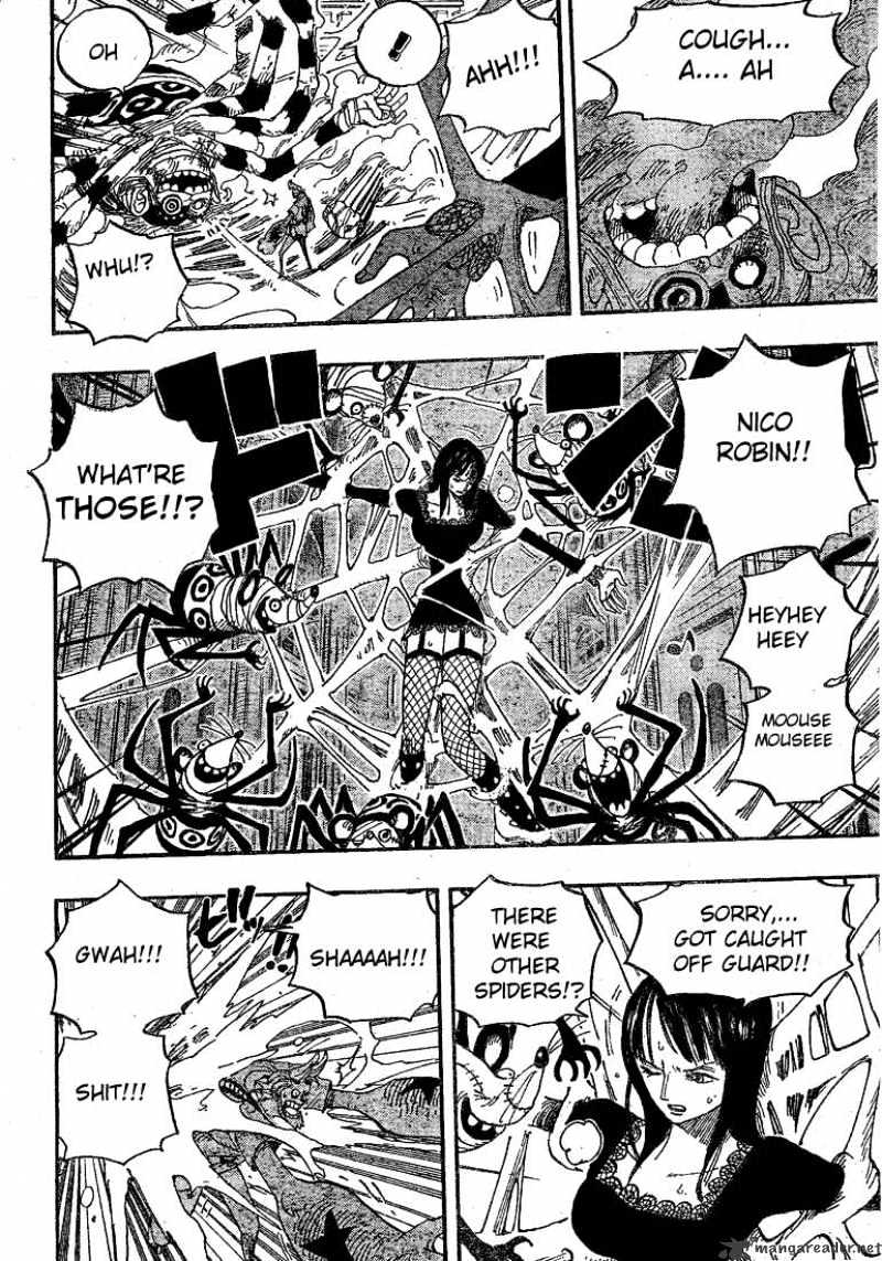 One Piece, chapter 454 image 16